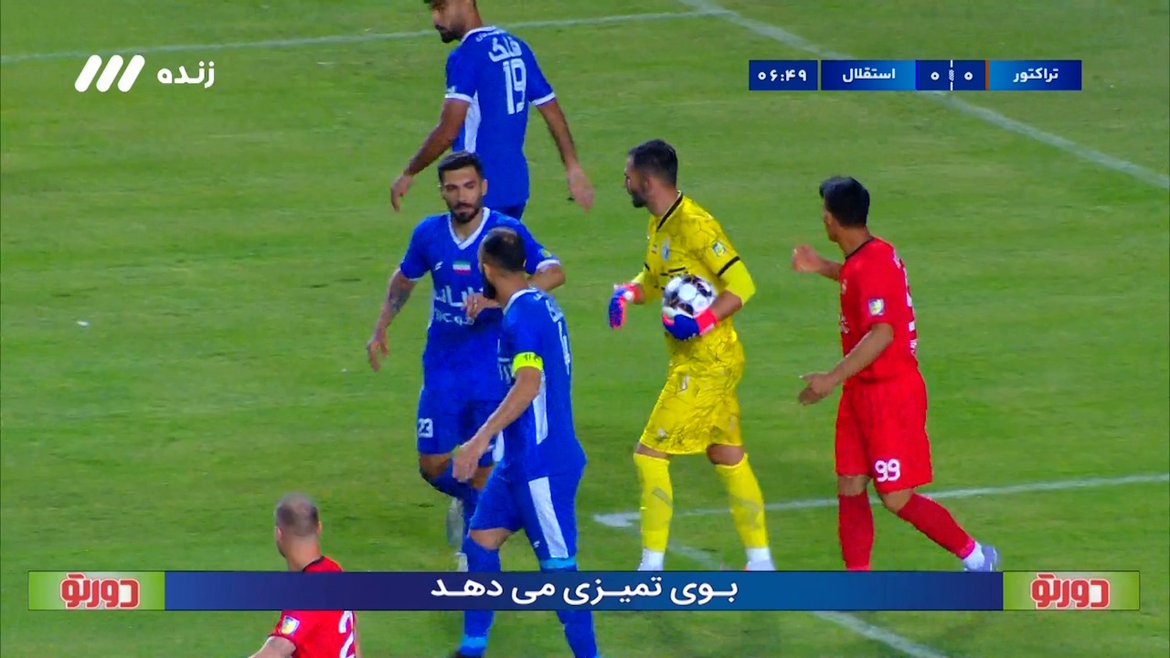 اشتباه آقاسی و آدان که اجازه نداد گل اول تراکتور به ثمر برسد