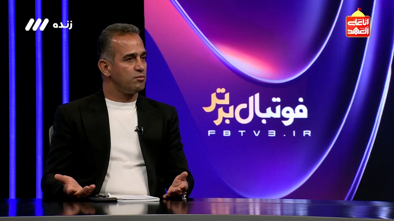 آیا پرسپولیس مهاجم خارجی جذب می‌کند؟ لشکری پاسخ می‌دهد