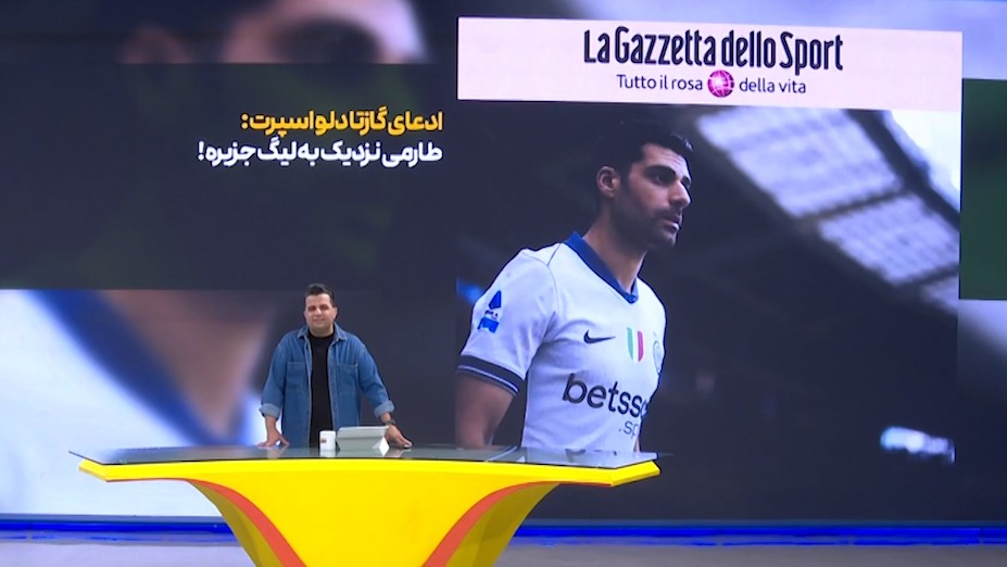 ادعای گاتزتا دلو اسپورت: مهدی طارمی نزدیک به لیگ جزیره!