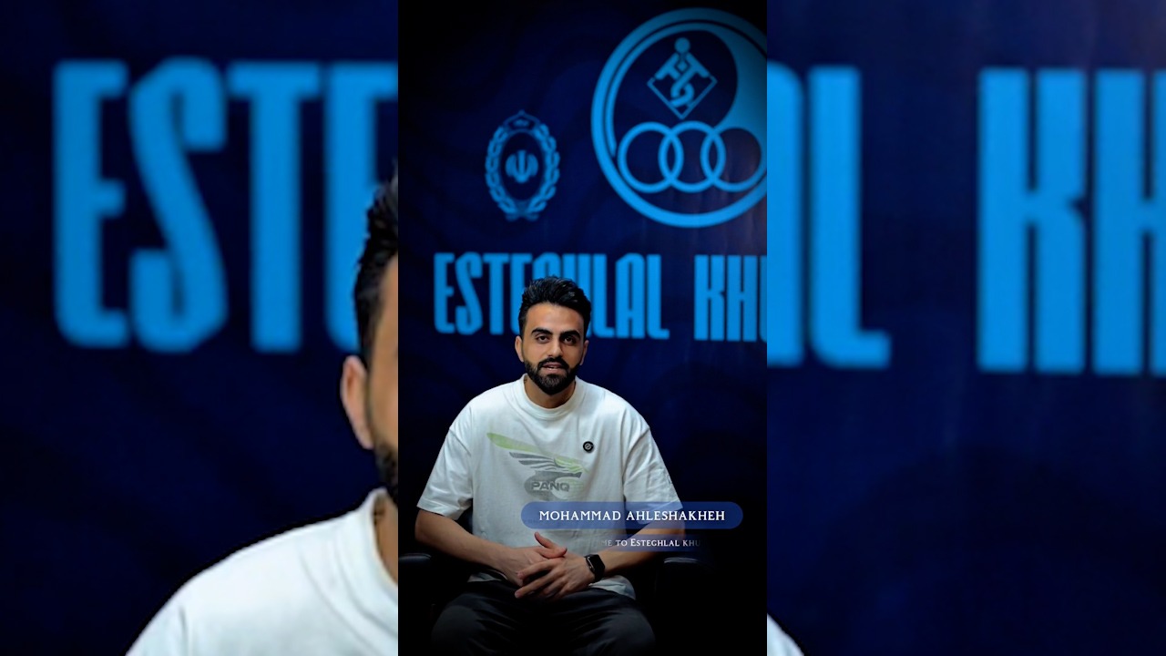 پیام محمد اهل شاخه به هواداران متعصب استقلال خوزستان