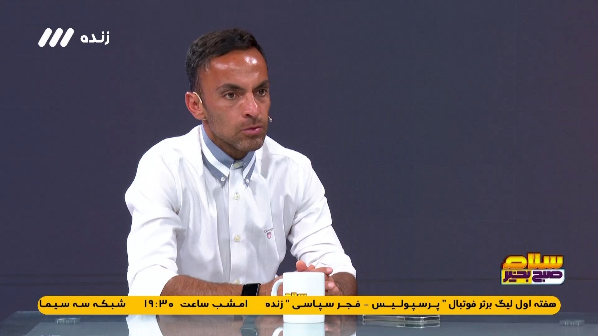 عبدی: تصمیم نهایی درباره امیری، باید بر عهده وحید هاشمیان باشد
