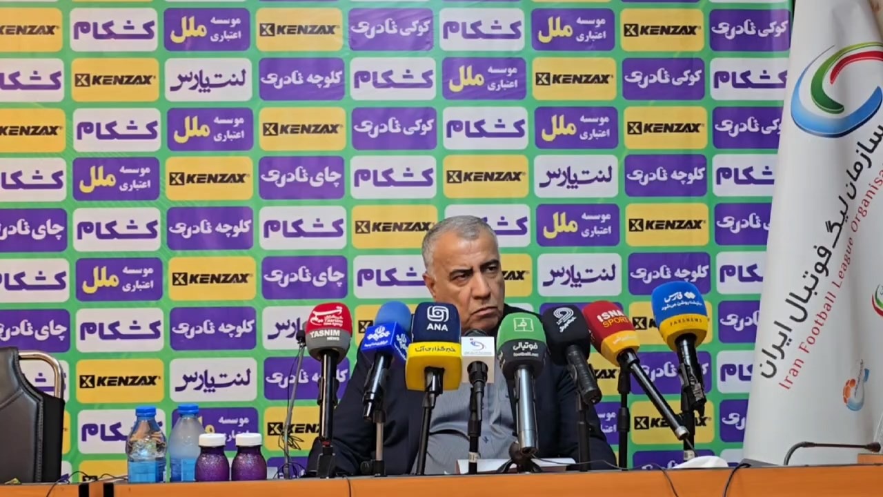 کشوری فرد: از شکایت و جزییات پرونده علیرضا بیرانوند اطلاعی نداریم
