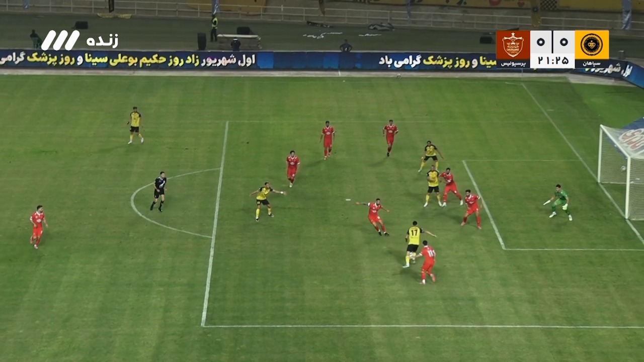 تیر دروازه پرسپولیس به لرزه درآمد!