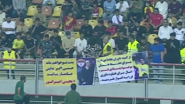 تهدید جانی موعود بنیادیفر توسط هواداران فولاد!