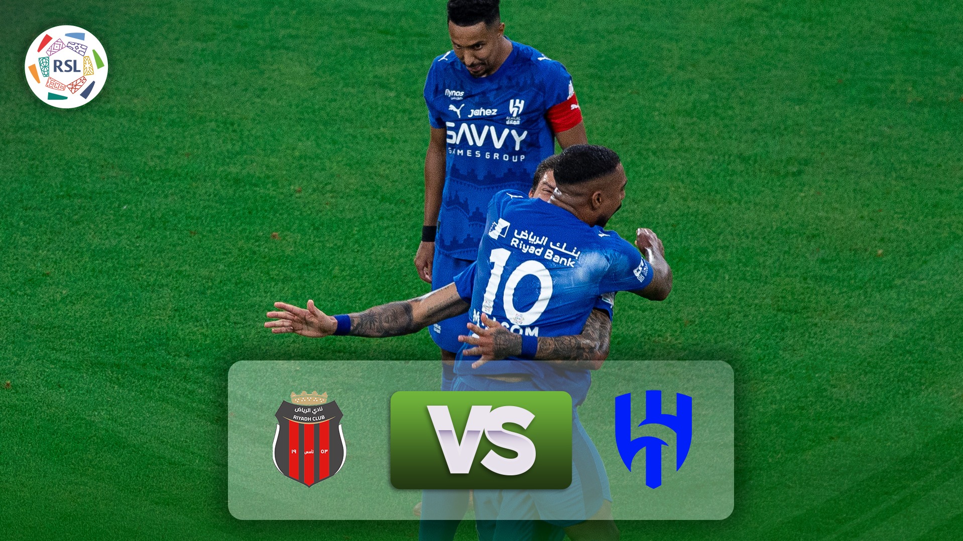 خلاصه بازی الهلال 2-0 الریاض