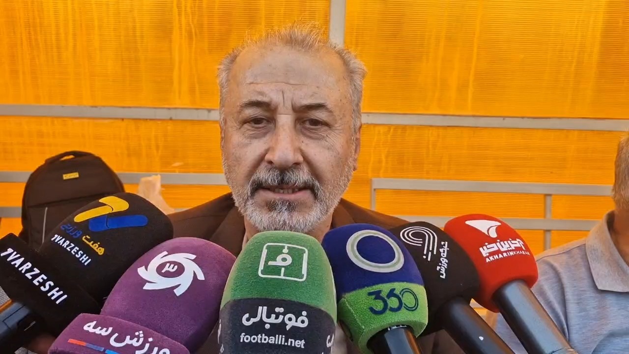 گفت و گو با درویش و خوردبین در حاشیه افتتاح آکادمی علی پروین