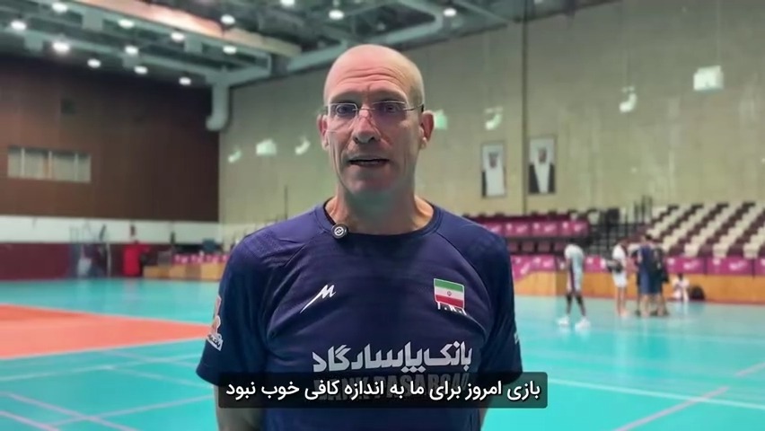 واکنش پیاتزا به تساوی تیم ملی والیبال مقابل قطر