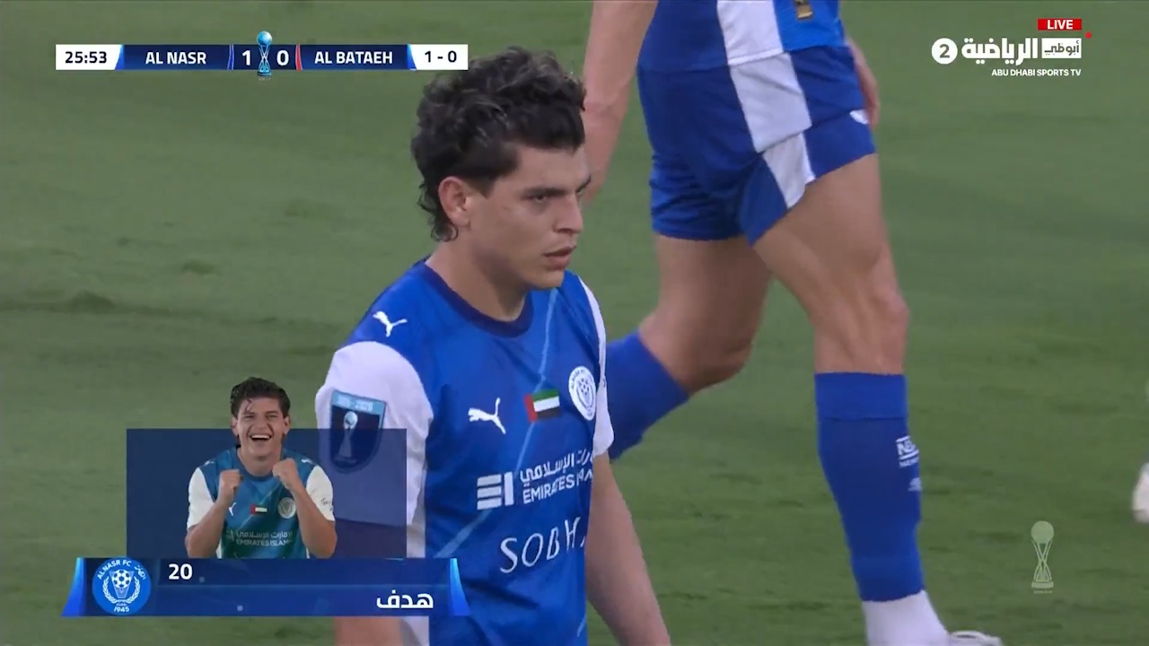 گل اول النصر امارات به البطائح (کوین آگودلو)