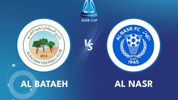 خلاصه بازی النصر امارات 3-2 البطائح