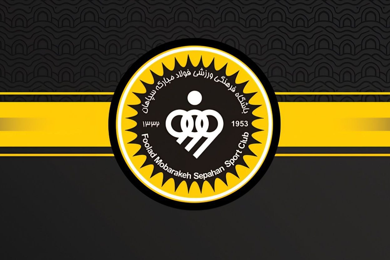 نخستین جلسه ستاد آسیایی سپاهان برگزار شد