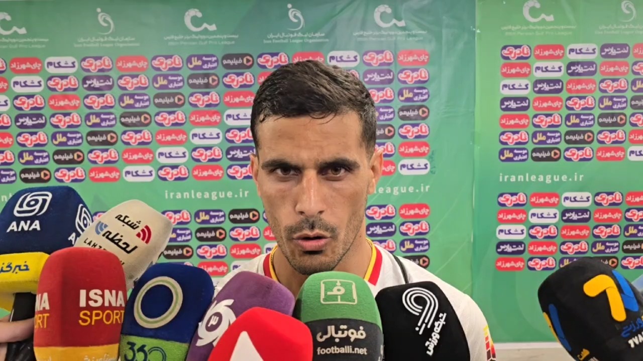 نعمتی مدافع فولاد: مقابل پرسپولیس با مصدومیت بازی کردم،