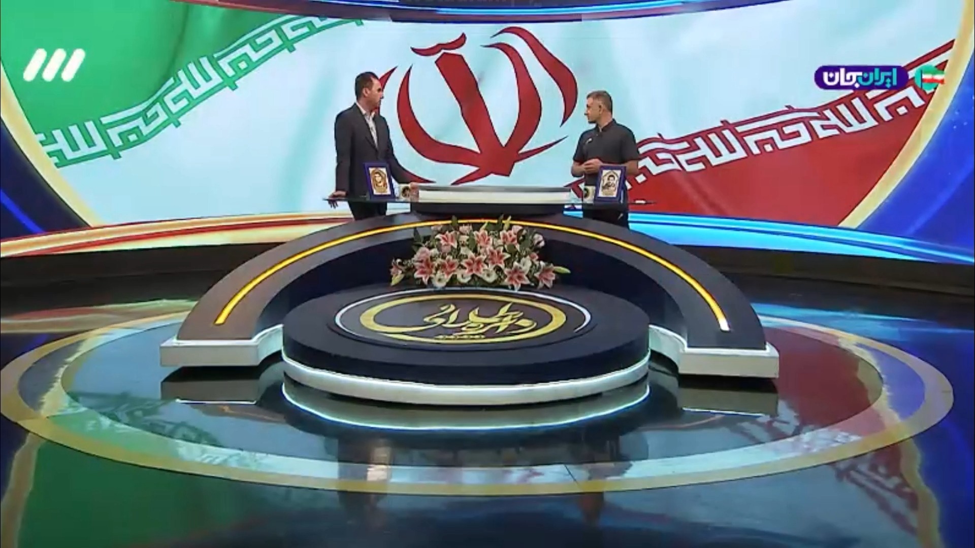 وقتی مجری برنامه دایره طلایی مهمان را مجبور به عذرخواهی میکند!