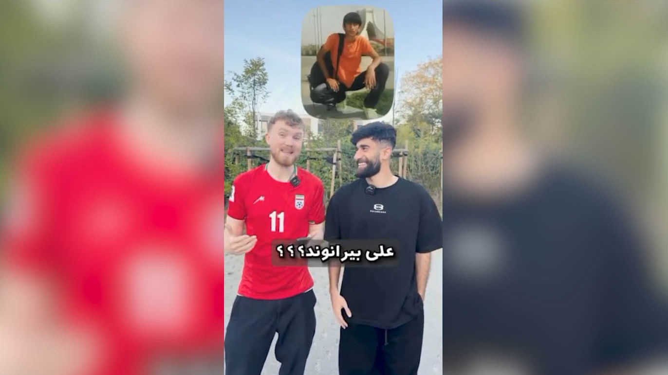سوالات جالب هوادار ایرلندی پرسپولیس و پاسخ‌های علی قلی‌زاده فوتبالی | 