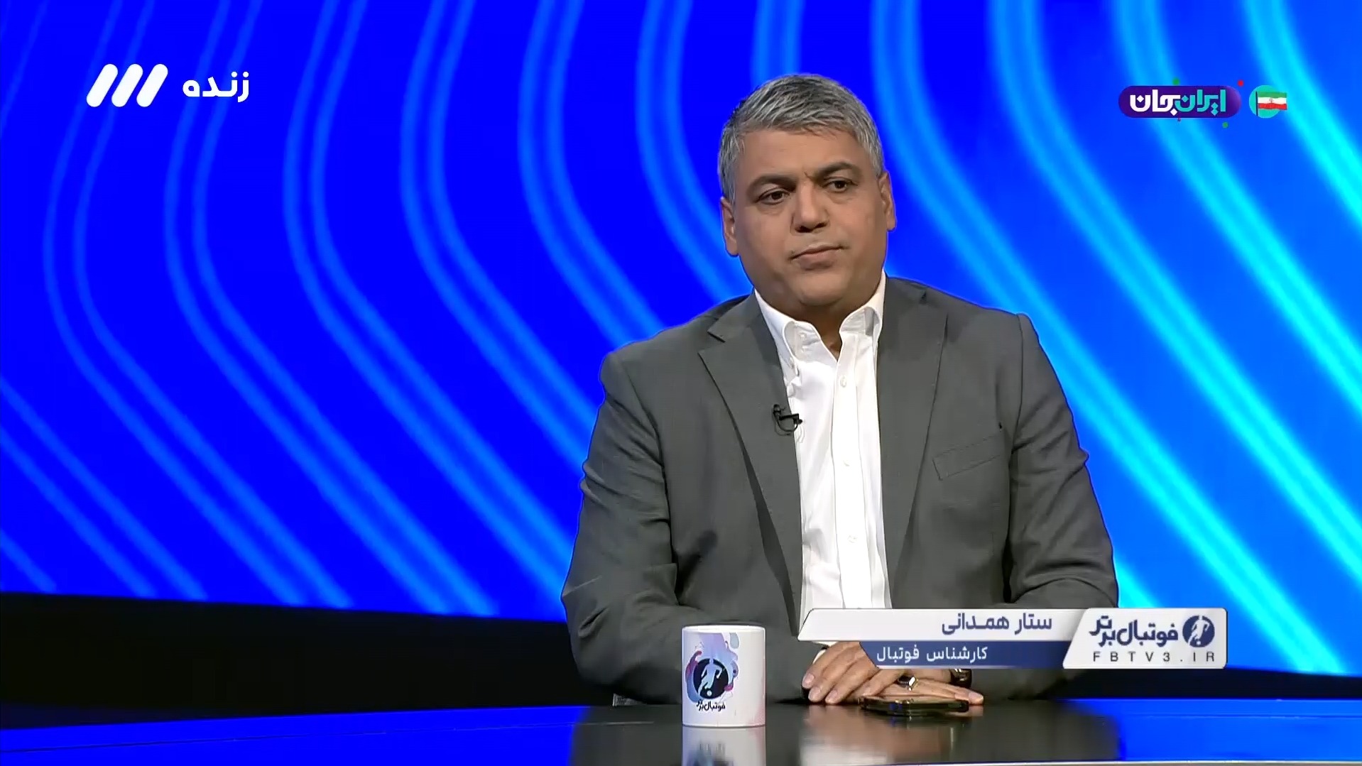 شباهت های جالب استقلال و الوصل