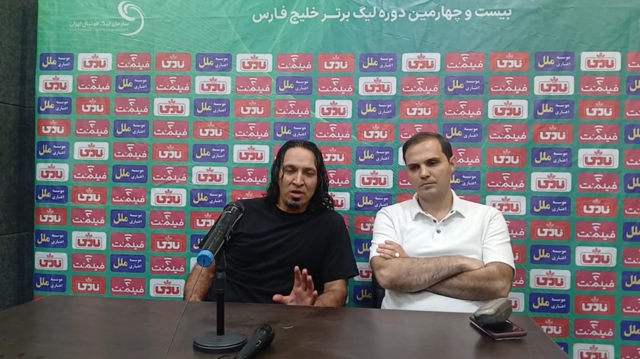 کفرانس خبری فرزاد حسین خانی، بعد از بازی با بعثت کرمانشاه