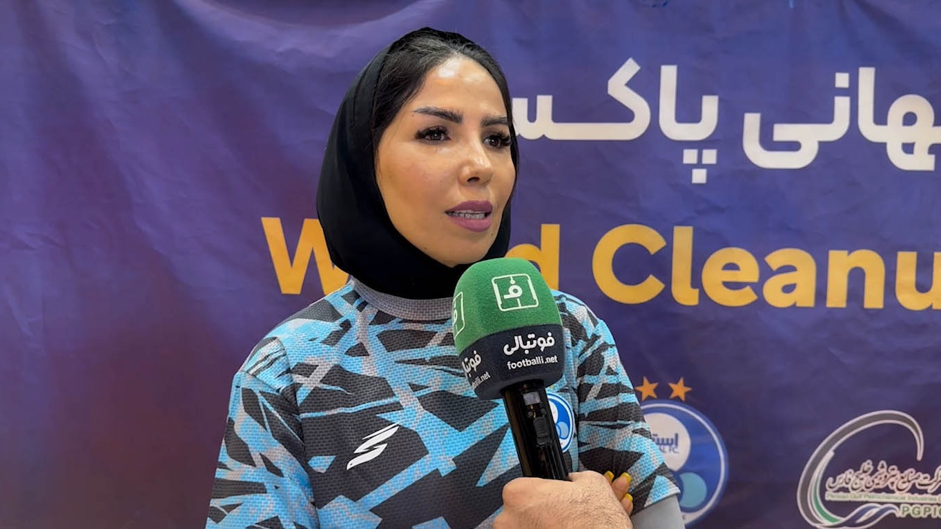 صحبت‌های بعد از پیروزی تیم فوتسال بانوان استقلال مقابل ایران زمین ملارد