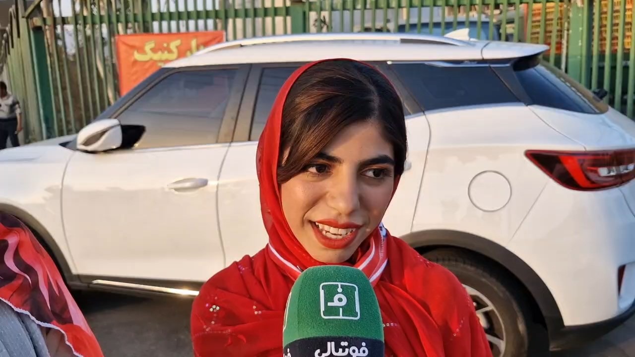 گفت و گو با هوادارانی که از سیستان و بلوچستان و فارس به ورزشگاه تختی آمده اند