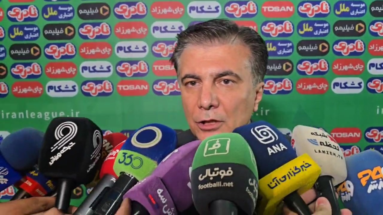 رفعتی: گویا چاه ورزشگاه خشک شده و آبی که از بیرون آوردند، آلوده بوده است