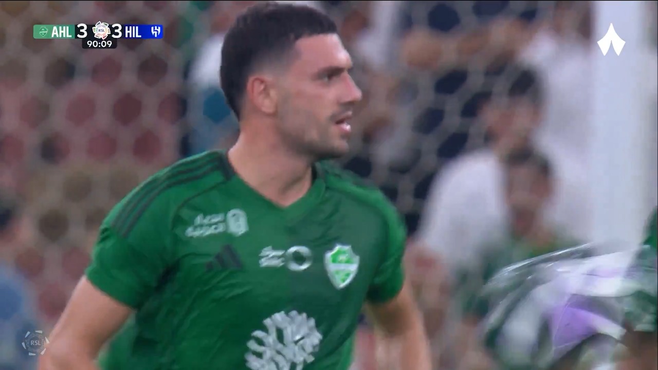گل سوم الاهلی عربستان به الهلال (دمیرال)