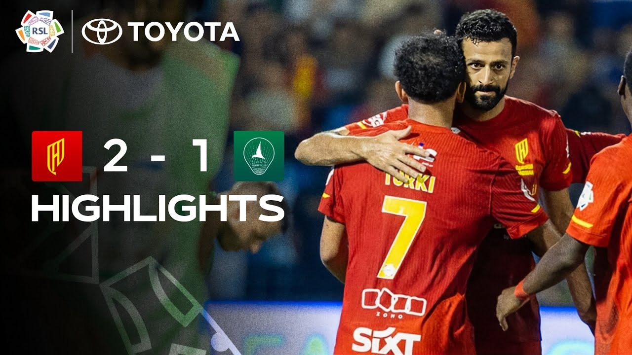 خلاصه بازی القادسیه عربستان 2-1 الخلیج (سوپرگل ایستگاهی رتگی)