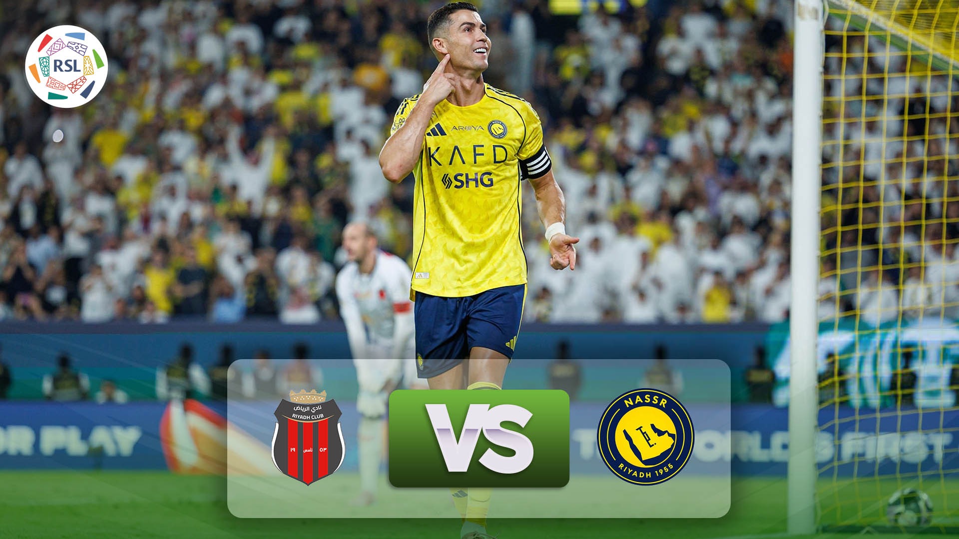خلاصه بازی النصر 5-1 الریاض (درخشش کریستیانو رونالدو)