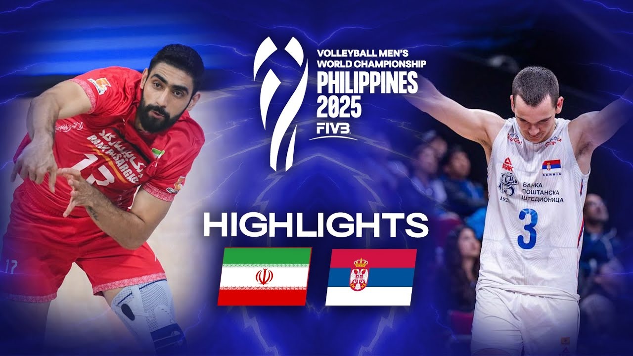 خلاصه بازی ایران 3-2 صربستان (والیبال قهرمانی جهان 2025)