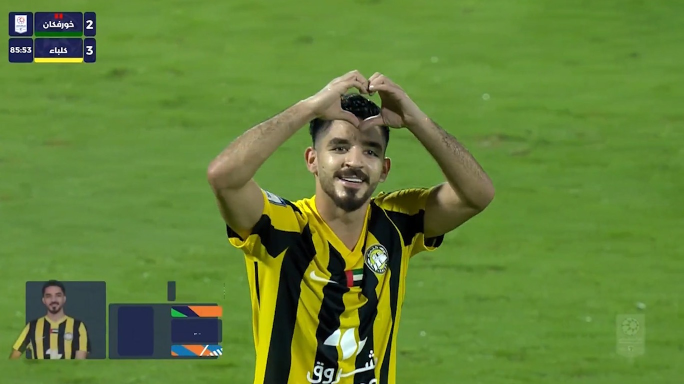 گل سوم الاتحاد کلبا به الخلیج خور فکان (پاس گل قدوس و سوپرگل ابوناموس)