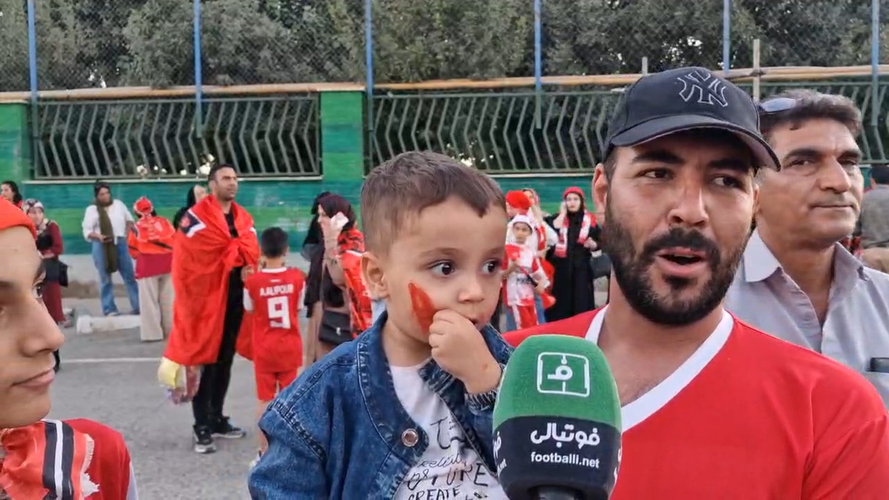 گفت و گو با هواداران ملوان و پرسپولیس قبل از بازی