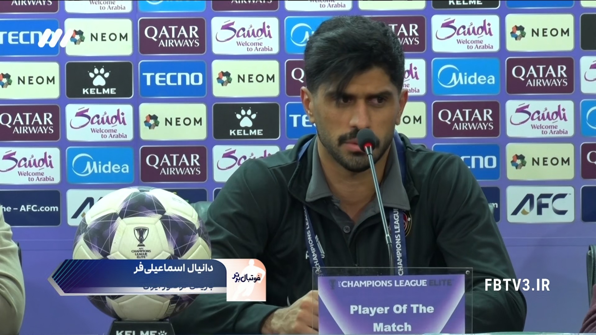 حواشی بازی تراکتور 0-0 الوحده امارات