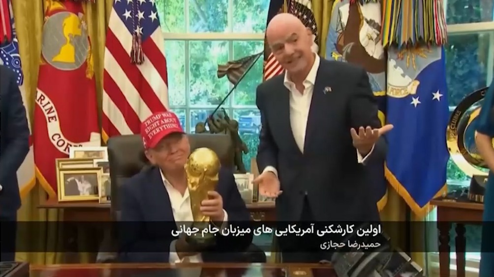 اولین کارشکنی آمریکایی‌های میزبان جام جهانی