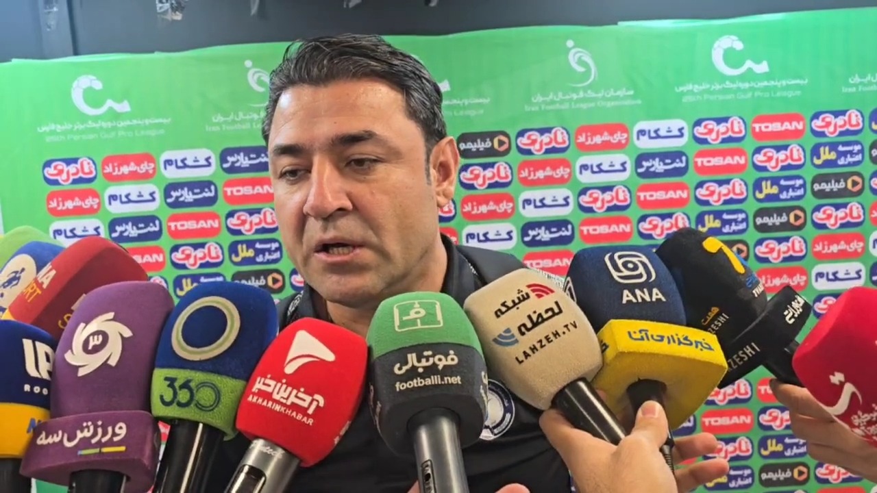 فاضلی مربی گل گهر: به راحتی می توانستیم پرسپولیس را شکست بدهیم