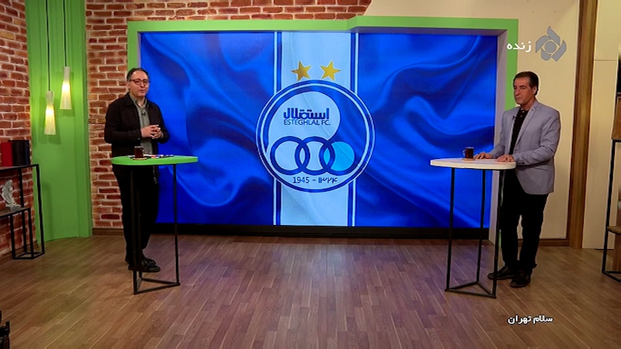 صادق ورمزیار: قبلا برای بی پولی جریمه میشدیم اما الان برای پول زیاد!