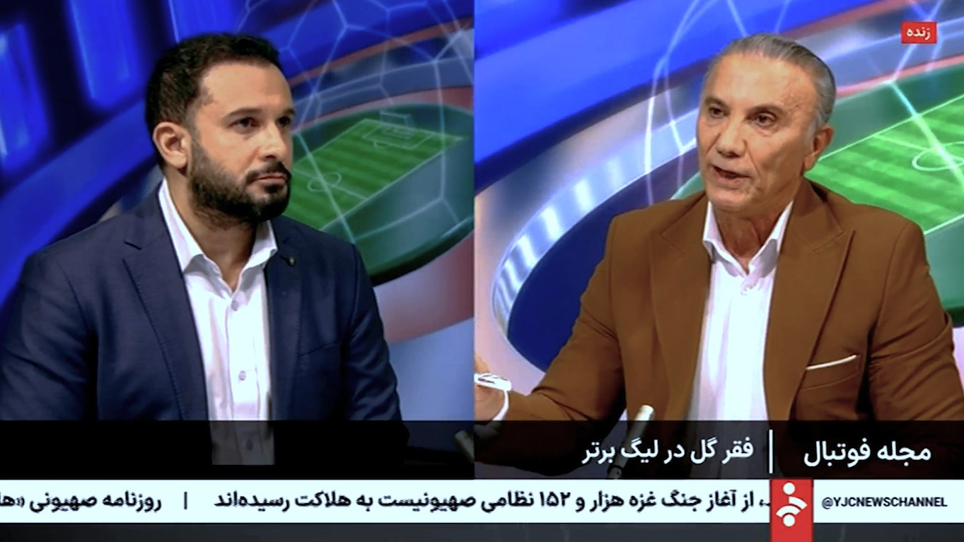 حمید درخشان در واکنش به کیفیت چمن ورزشگاه‌ها: در شعاردادن بهترینیم، در عمل صفر!