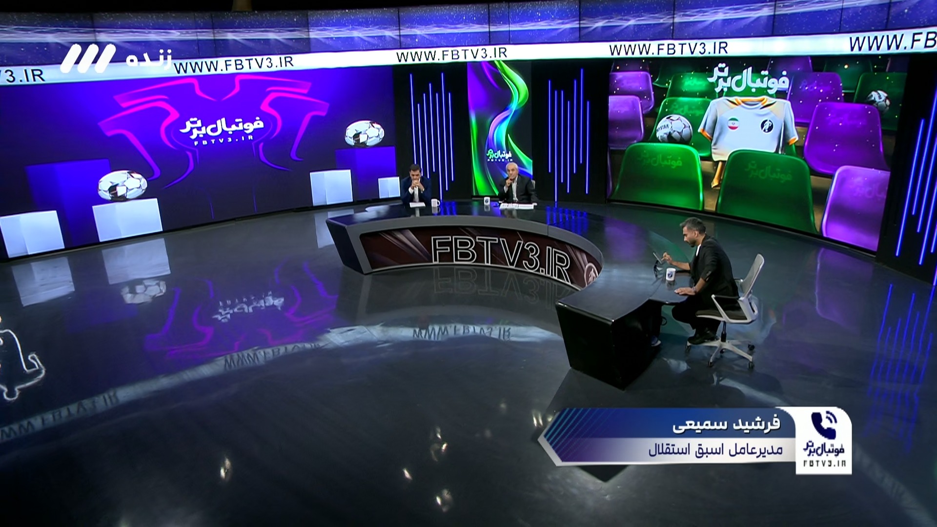 سمیعی: برای پیش پرداخت بازیکنان بوسنیایی یک ریال پول نداشتیم