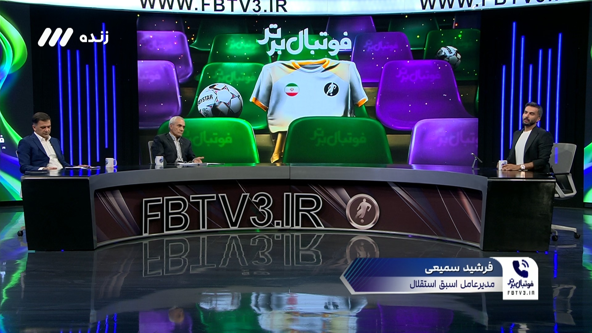 کنایه میثاقی به سمیعی درباره فسخ یک طرفه با سیاوش یزدانی