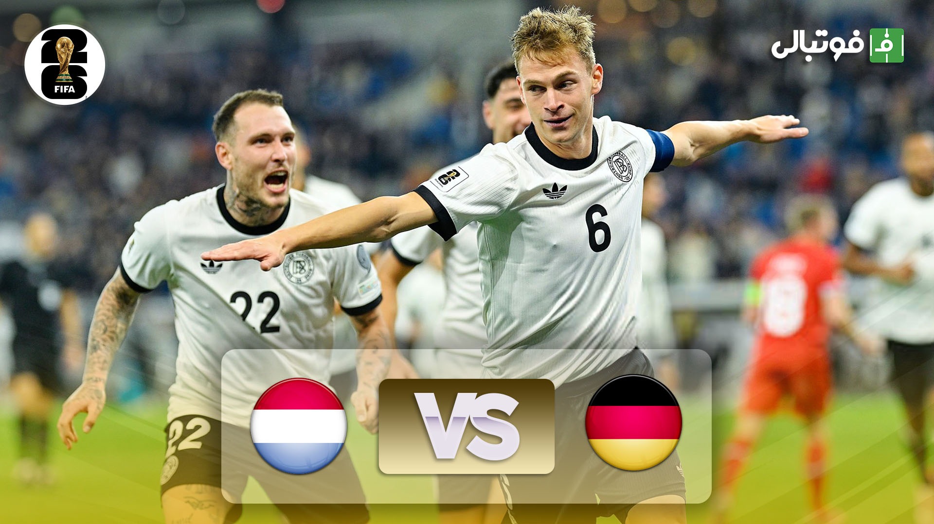 خلاصه بازی آلمان 4-0 لوکزامبورگ