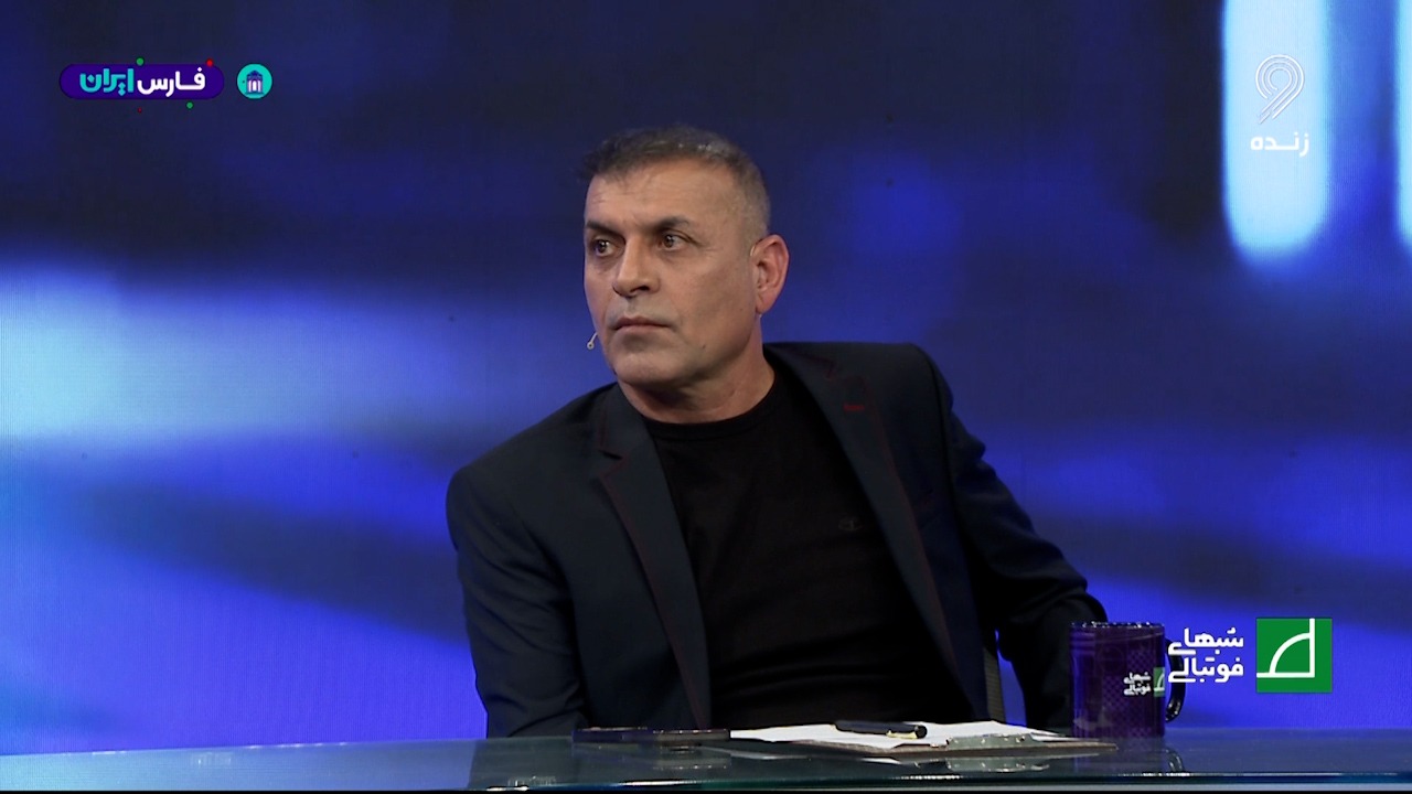 عبدالله ویسی: آن قدر که ازبکستانی ها را می‌بینیم، فامیل خودمان را نمی‌بینیم فوتبالی | 