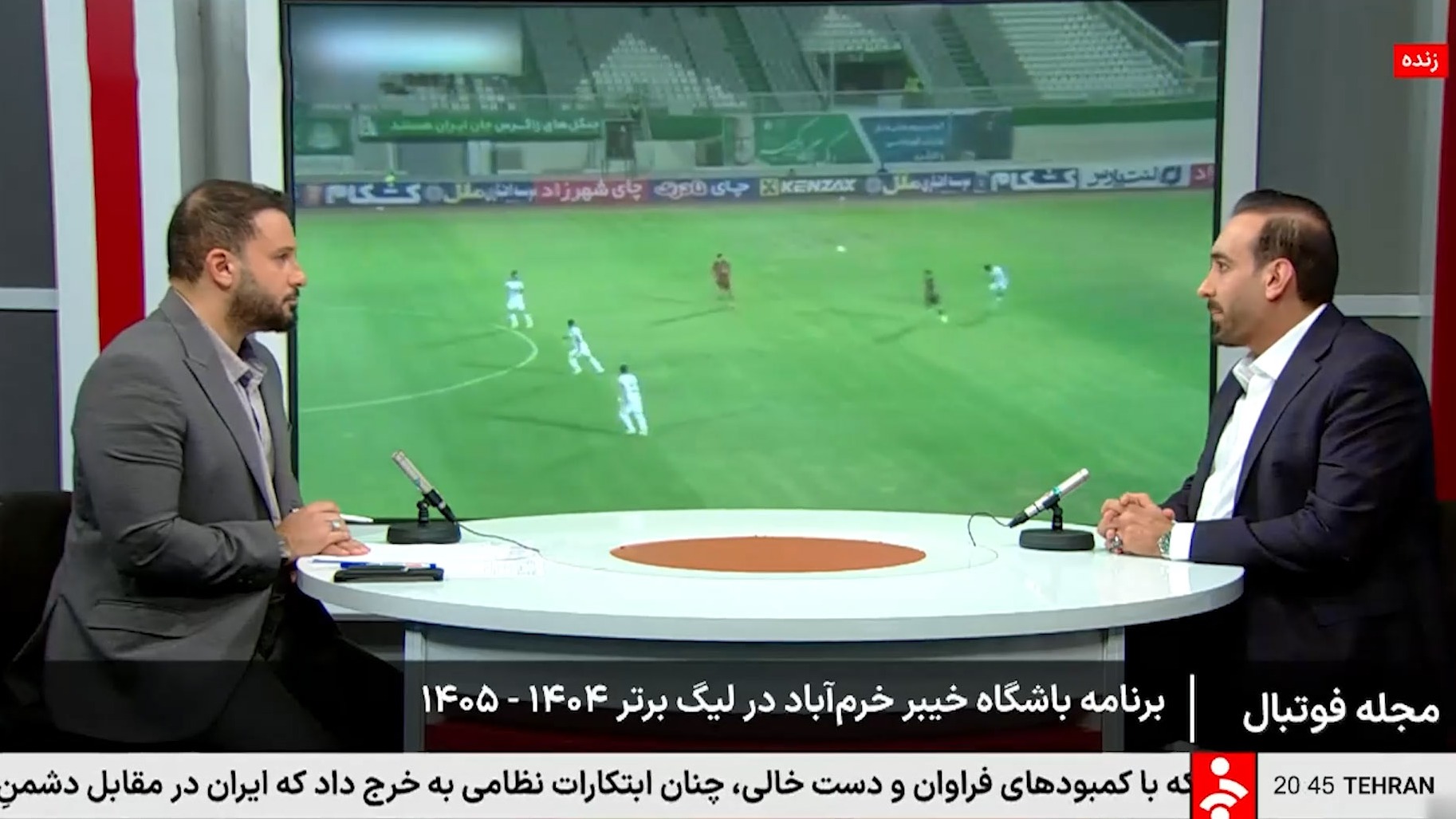 مسعود عبدی: مایل هستیم با سیدمهدی رحمتی قرارداد بلندمدت داشته باشیم