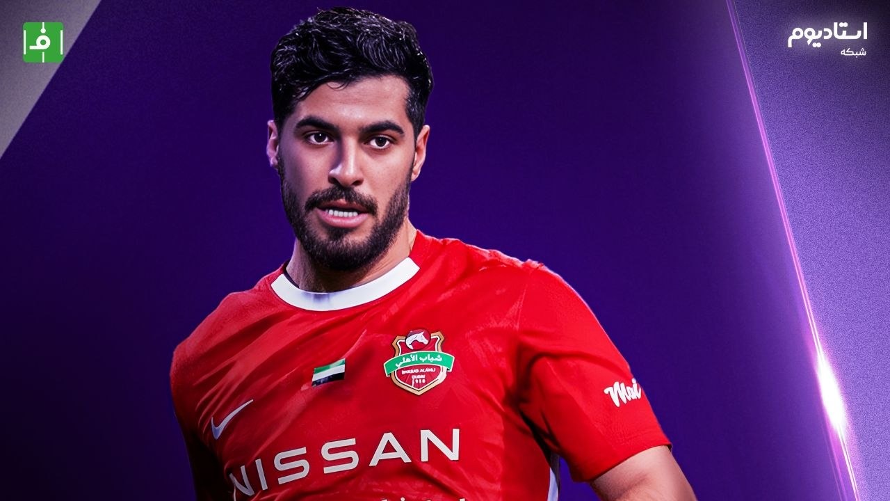 خلاصه بازی شباب الاهلی 4-1 نسف قارشی (گزارش شبکه استادیوم)