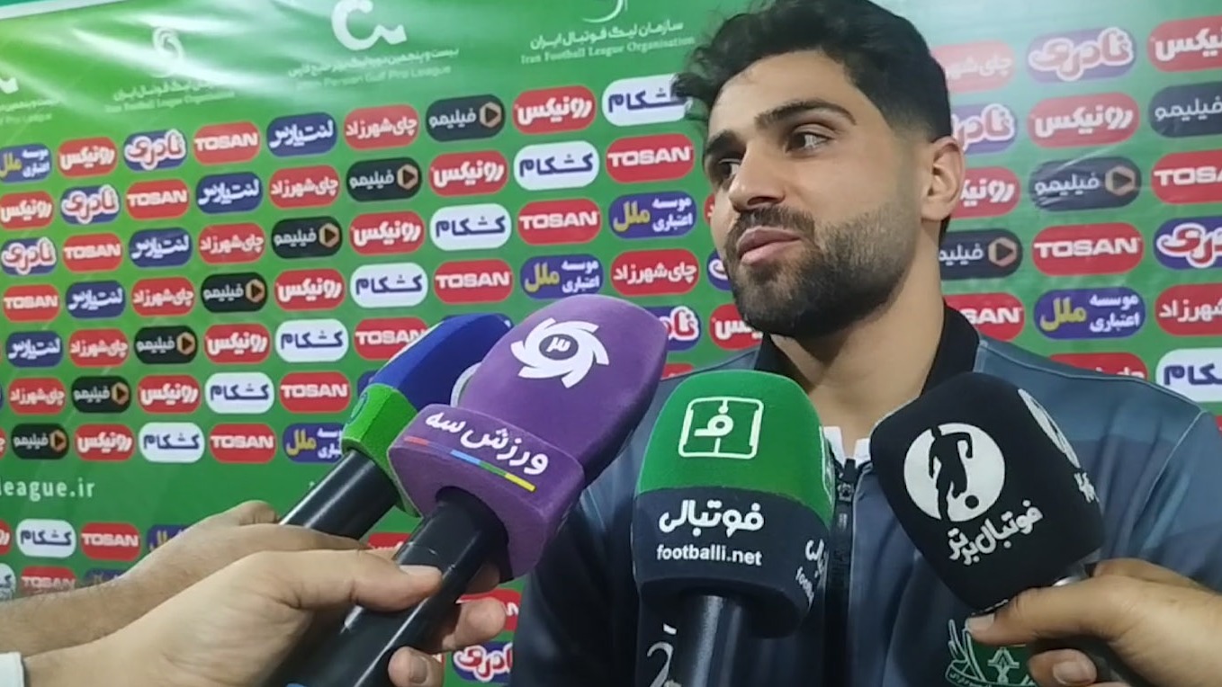 صحبتهای بازیکنان آلومینیوم و مس رفسنجان بعد از بازی دو تیم