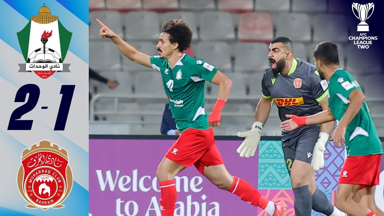 خلاصه بازی الوحدات 2-1 المحرق (گروه استقلال)