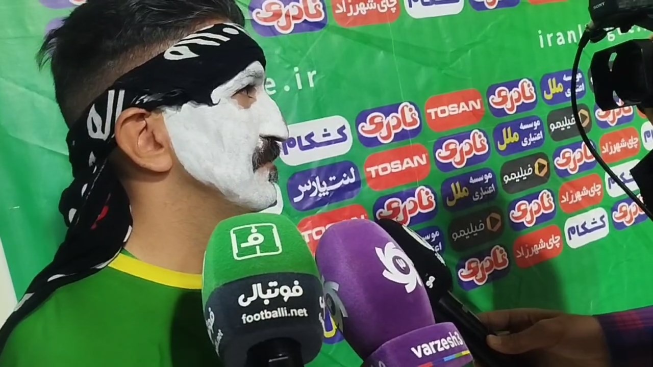 هوادار خیبر: در باد برد مقابل پرسپولیس بودیم
