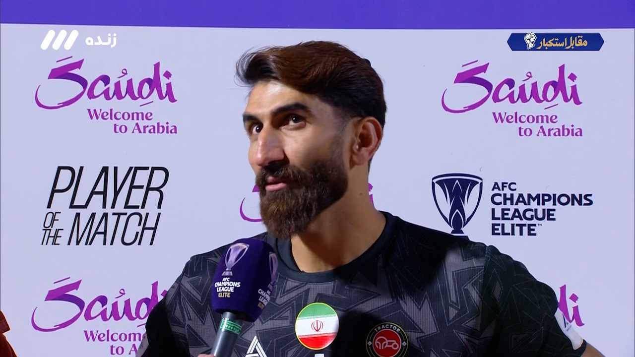علیرضا بیرانوند: قدم مهمی را در مسیر صعود برداشتیم