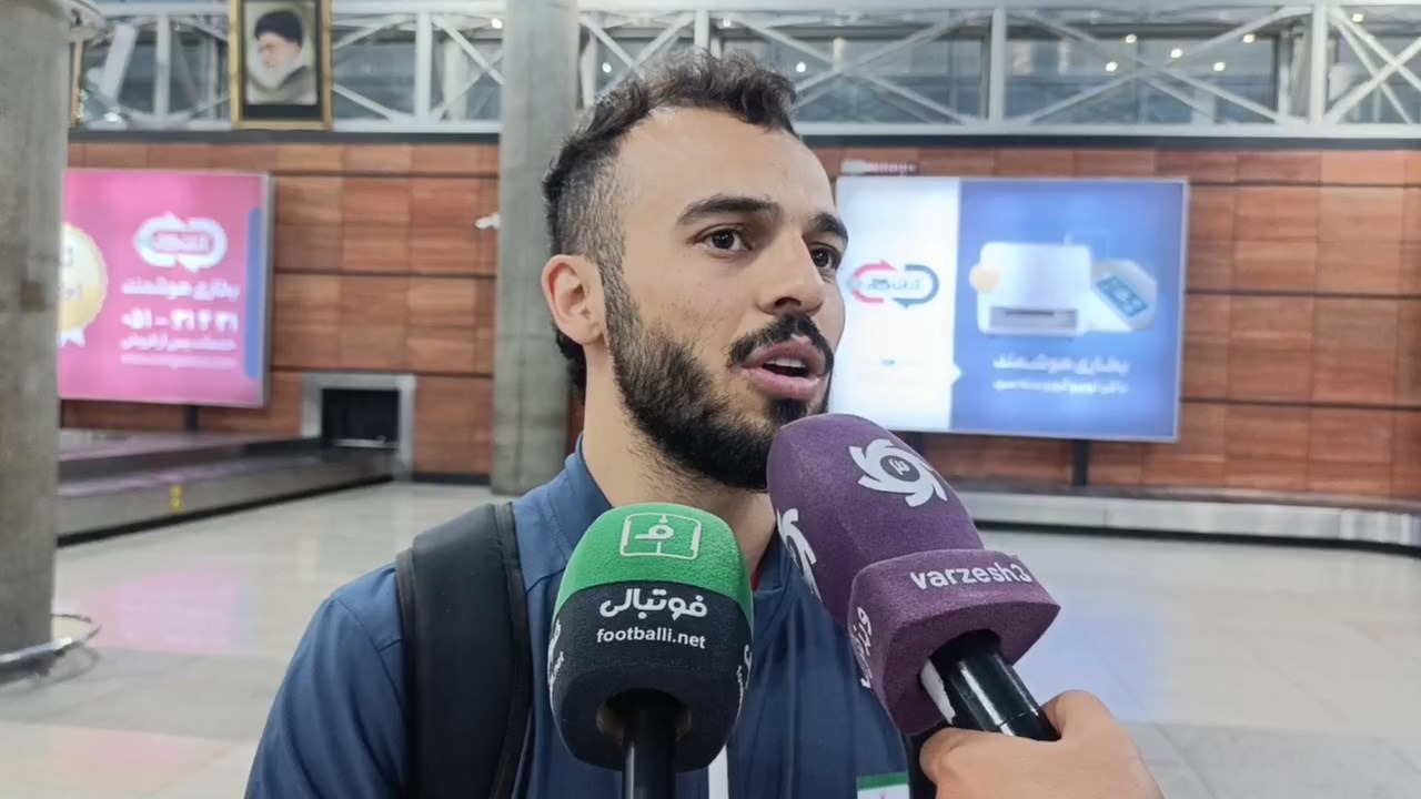 آقاپور: در فینال نشان دادیم یکی از ابرقدرتهای دنیا هستیم