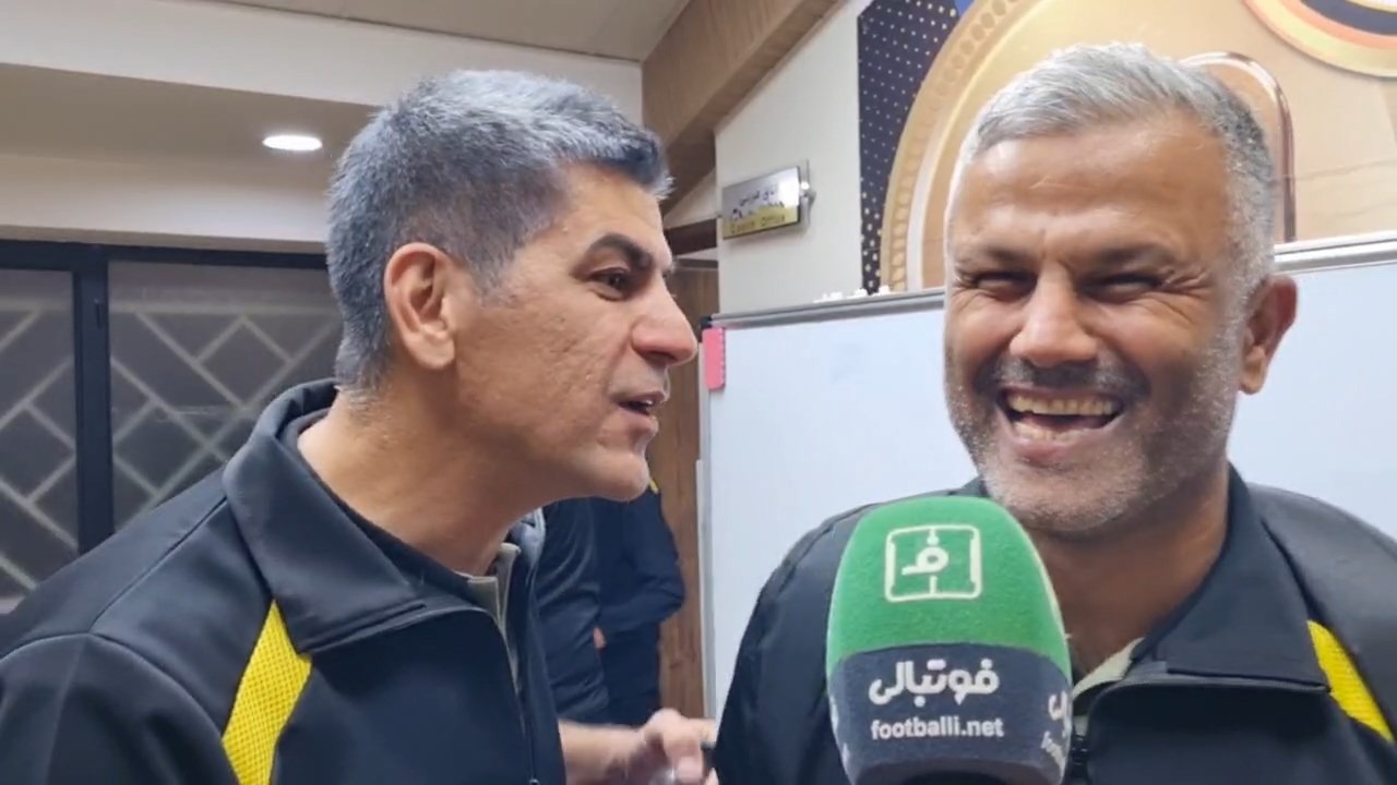 گفت و گو با اشجاری و کریمیان در پایان دیدار دوستانه ستارگان دهه 80 و 90 سپاهان
