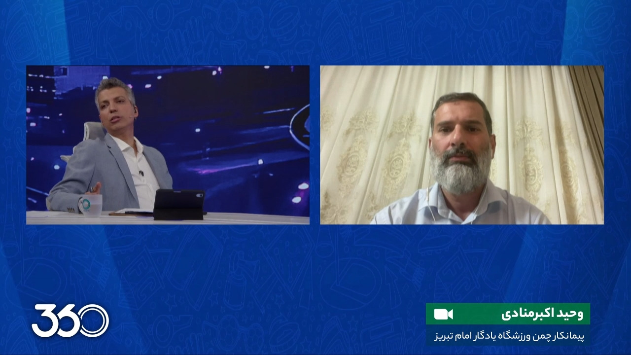 پیمانکار چمن یادگار امام تبریز، سال پیش پروژه چمن نامناسب شهید نصیری یزد را در اختیار داشت