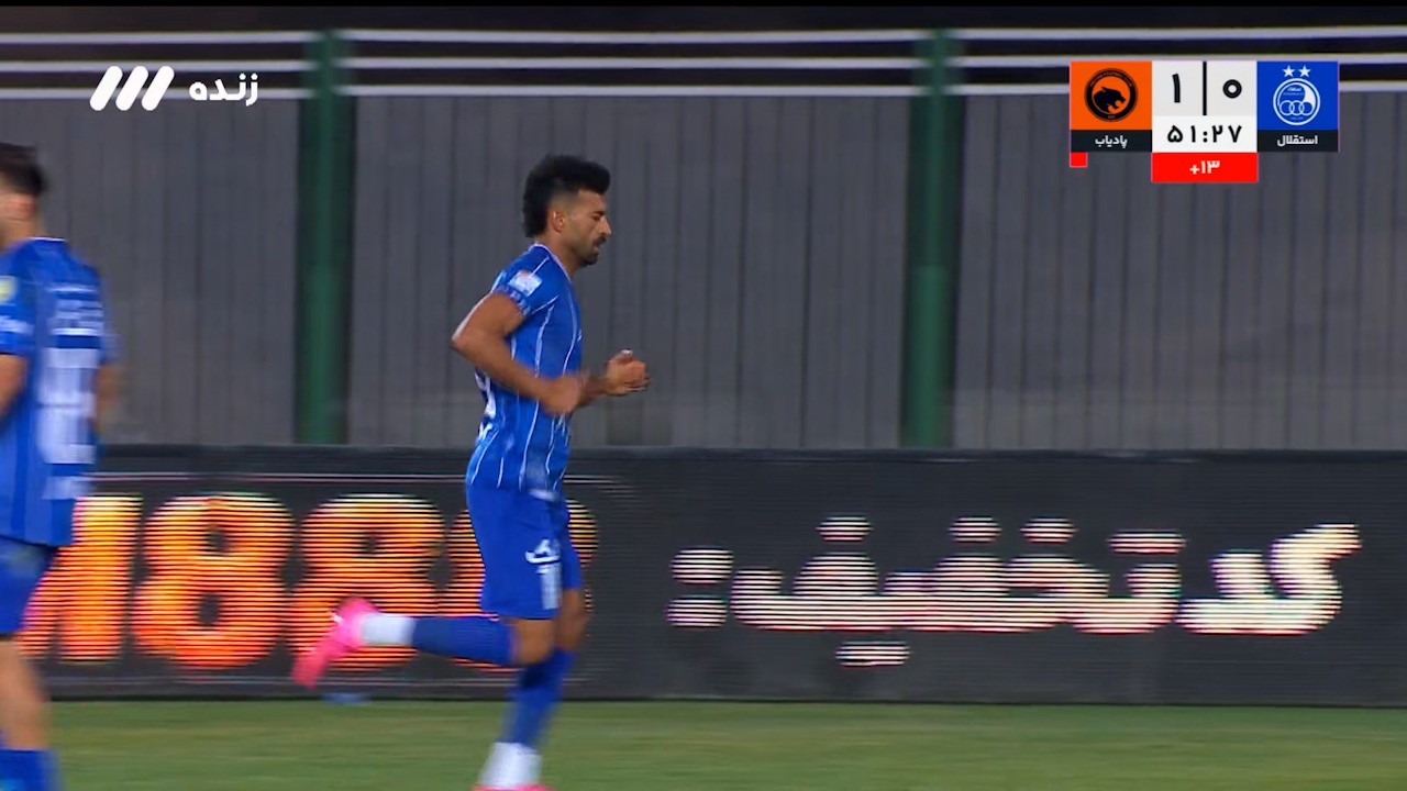 واکنش خوب دروازه بان پادیاب روی شوت رامین رضاییان