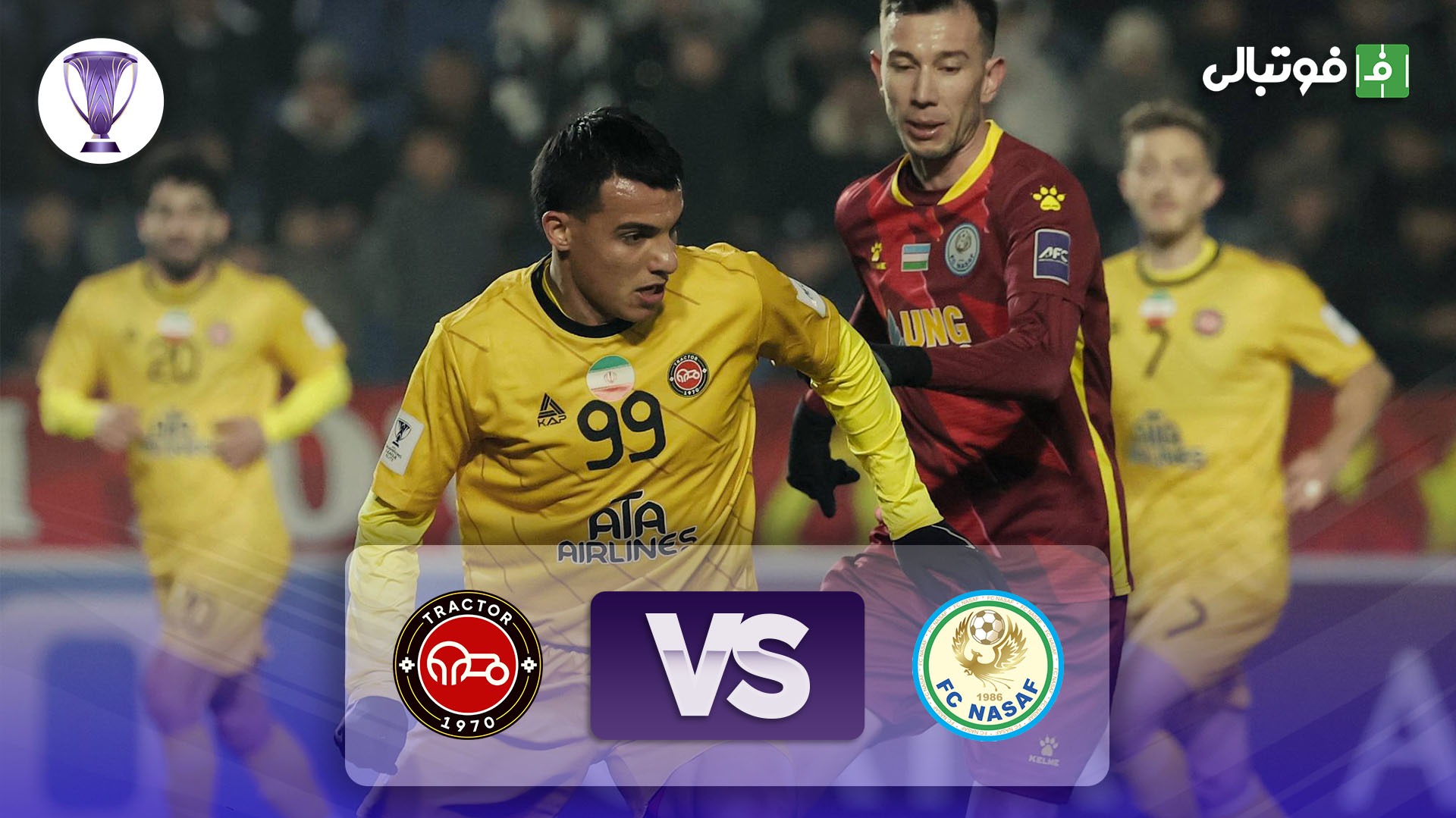 خلاصه بازی نسف قارشی 0-1 تراکتور