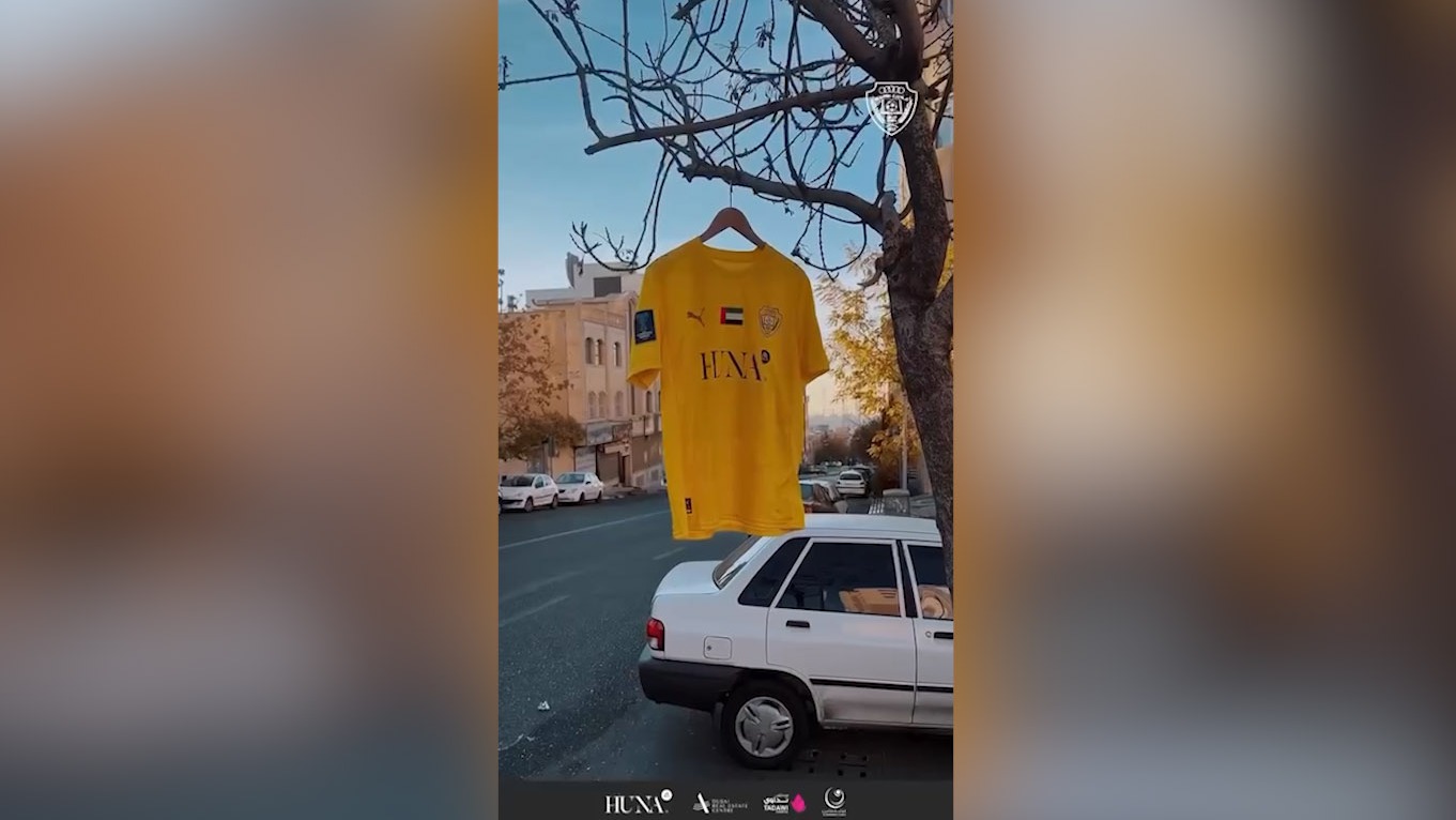 ویدیو ویژه باشگاه الوصل برای بازی با استقلال با ترانه شب مهتاب، بازخوانی مهران مدیری