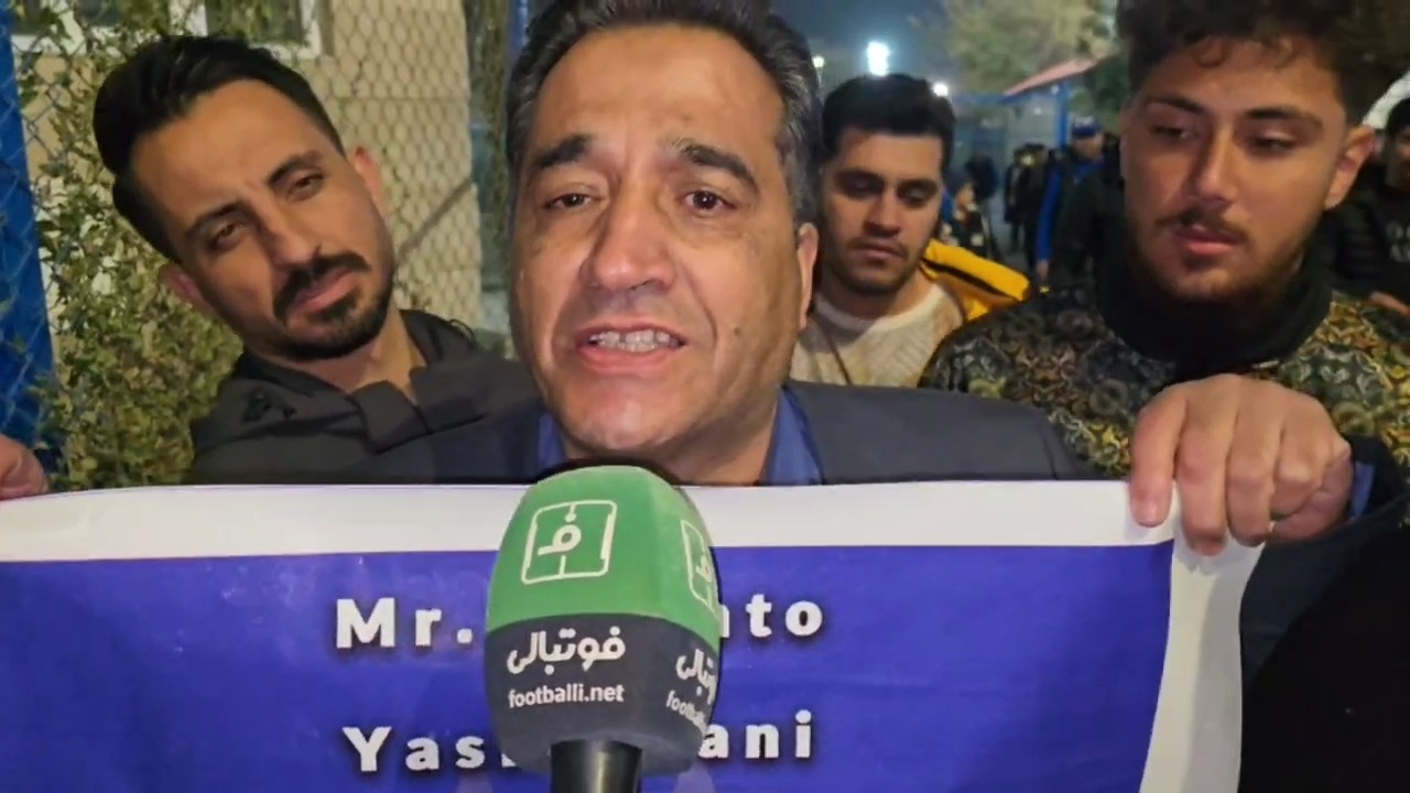 خوش آمدگویی دیرهنگام هوادار استقلال به ساپینتو و آسانی